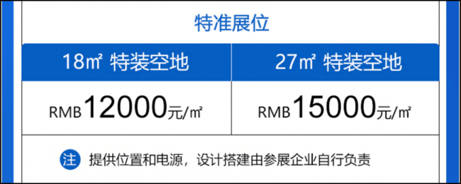 點(diǎn)擊打開原圖