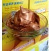 螺紋絲扣潤(rùn)滑脂,高溫防粘劑