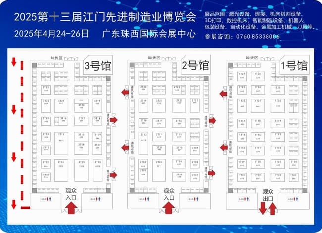 點擊打開原圖 圖片3