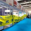 **2026美國空調制冷、供熱、空氣凈化、自控、儀表展AHR