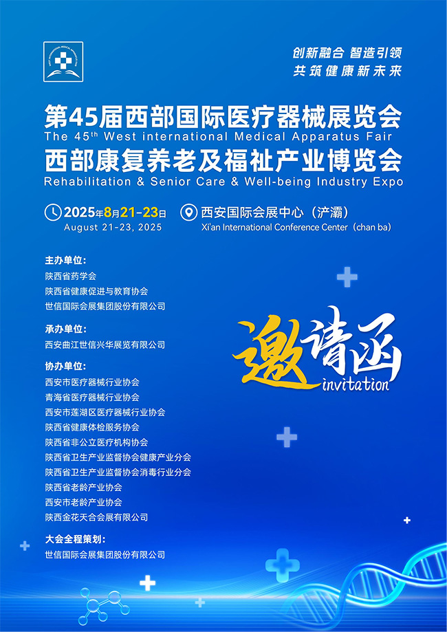 點(diǎn)擊打開原圖 圖片1
