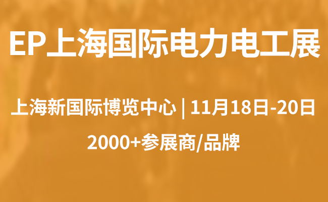 點擊打開原圖 650×400