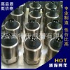 供應傾角傳感器