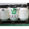 供應(yīng)珀酸單酯二鈉MES