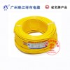 供應(yīng)單股銅芯硬電線(xiàn)