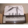 供應可編程控制器