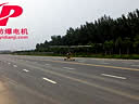 安陽萊億防爆電機 (1146播放)