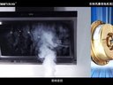 全自動電機繞線機 (1712播放)